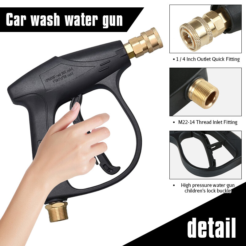 Car High Pressure Wash Water Gun Fan Shaped Quick Connector Nozzles Accessories