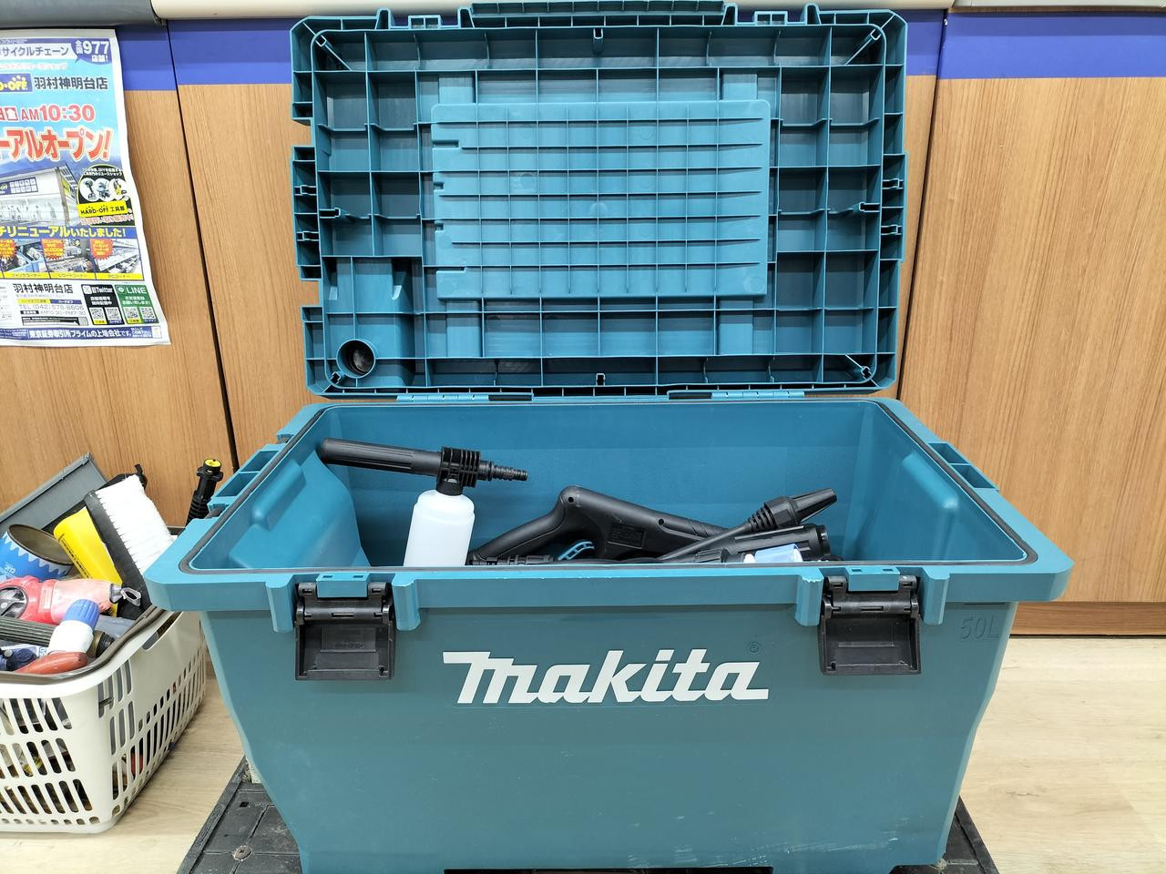Makita Rechargeable High Pressure Washer MHW080D 2 Mode switching Tank Case