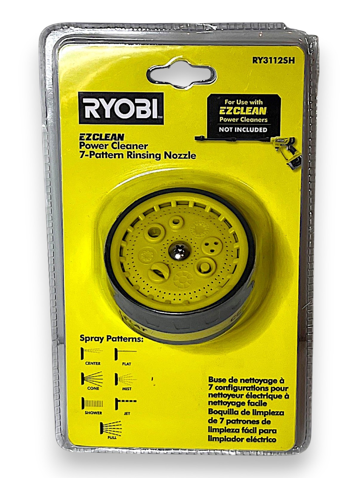 Ryobi EZClean Power Cleaner Garden Hose Spray Head. New in packaing.