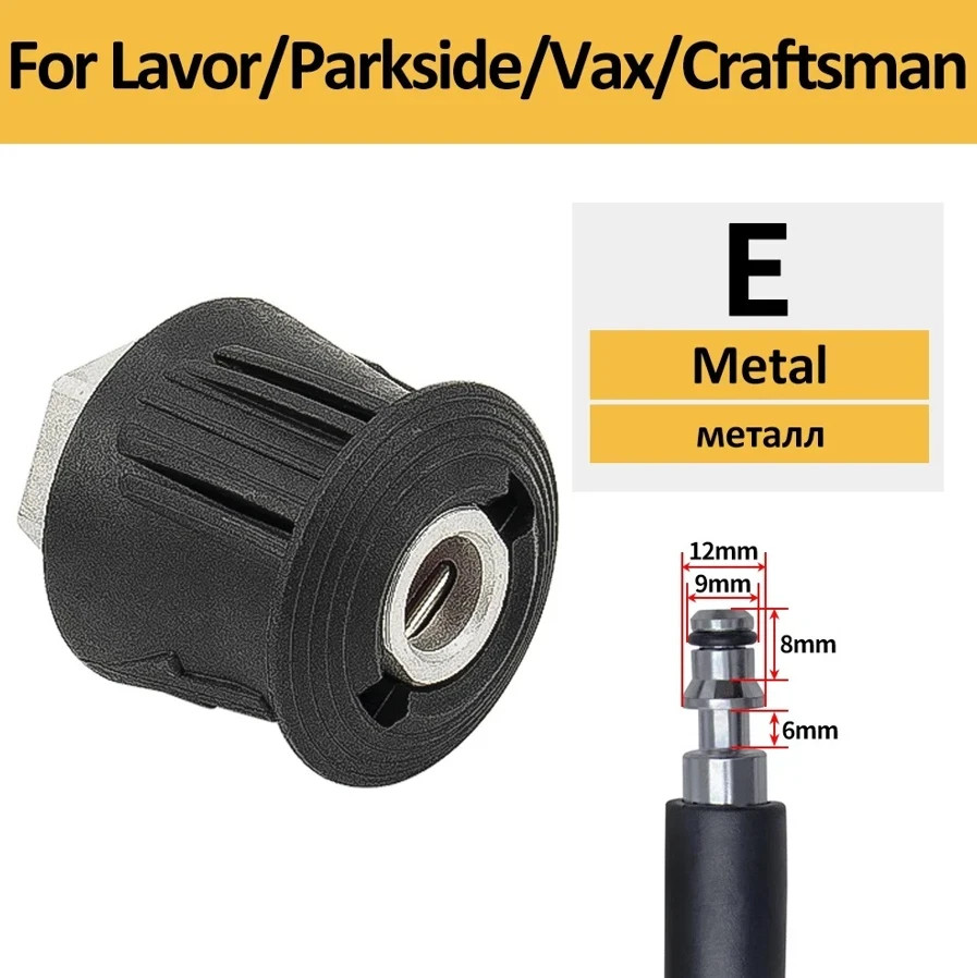 1pcs Pressure Washer Hose Connector Adapter M22 Female to Quick Socket