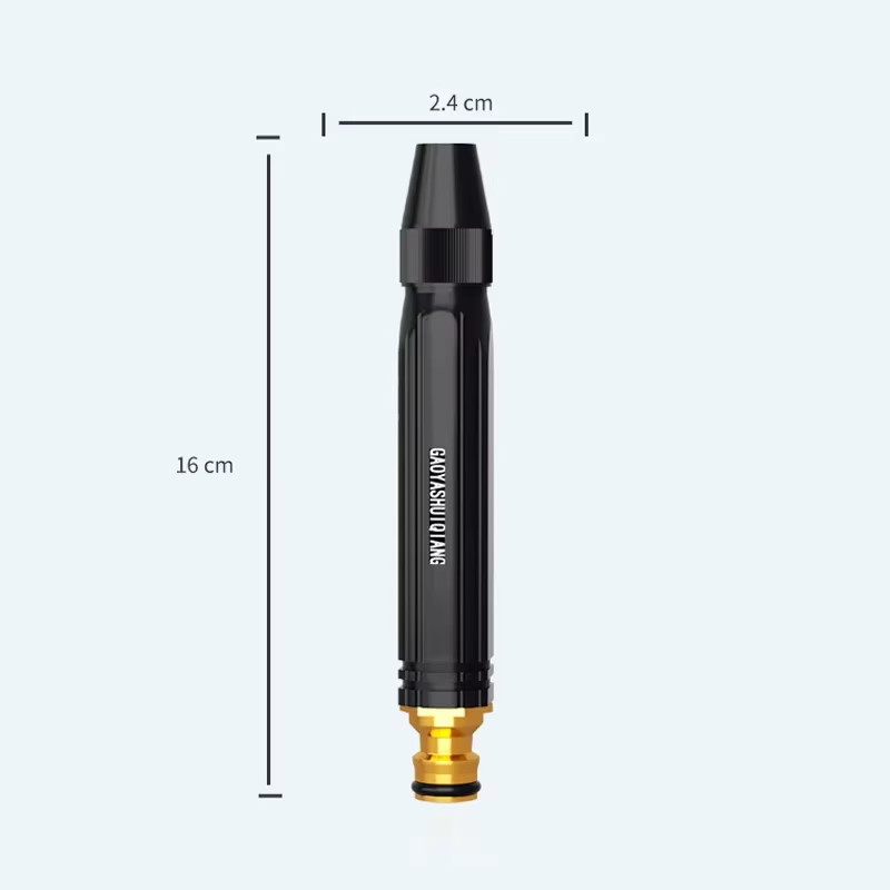 High-Pressure Water Gun Household Car Wash Water Black Car Wash Nozzle