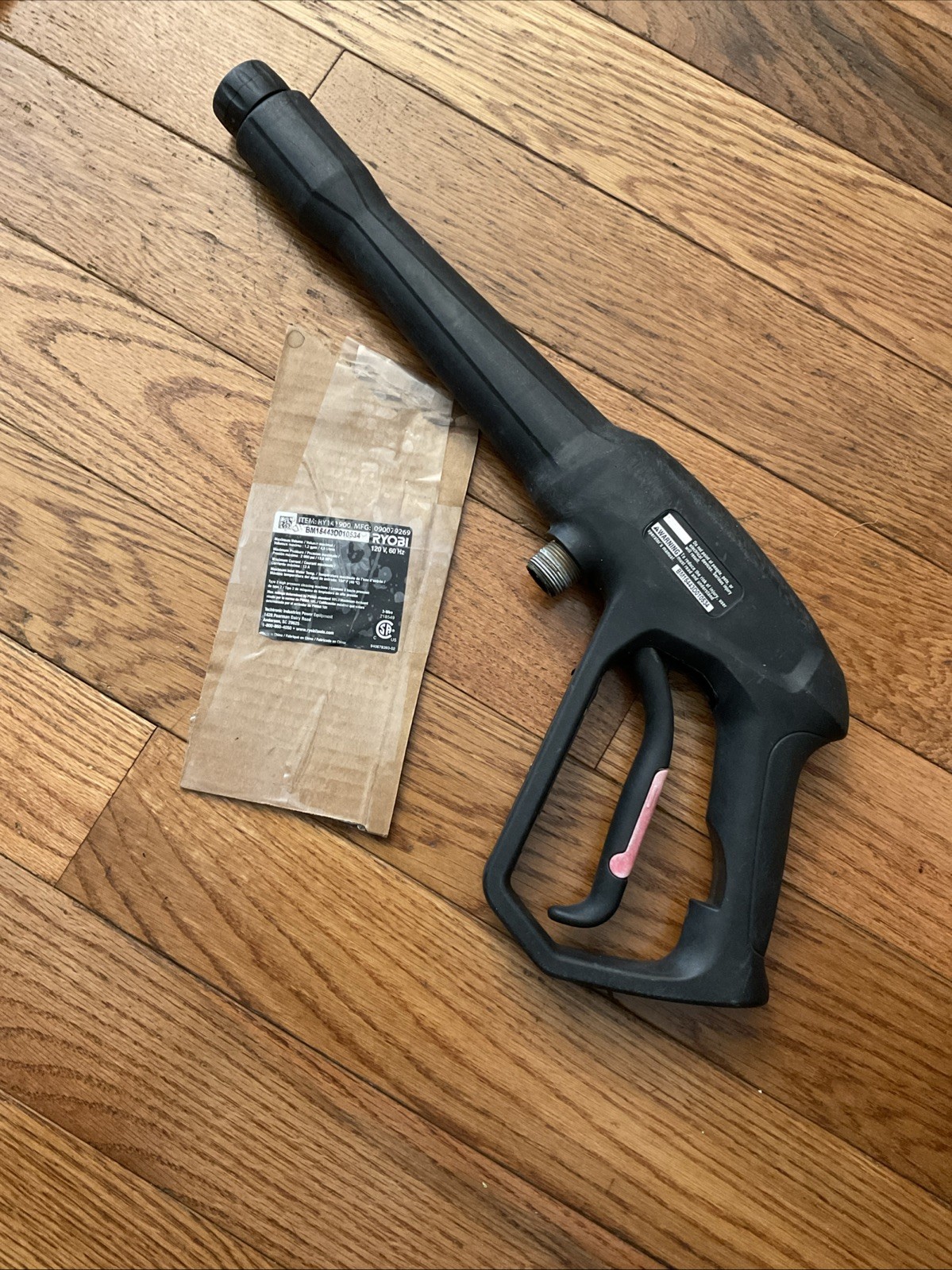Genuine Ryobi 308760071 Trigger Handle ASM Fits RY141900 RY1419MTVNM RY141820VNM