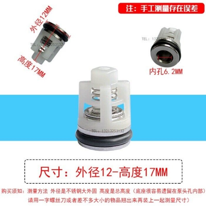 3PCS Check Valve Repair Kit Power High Pressure Car Washer Pump Head