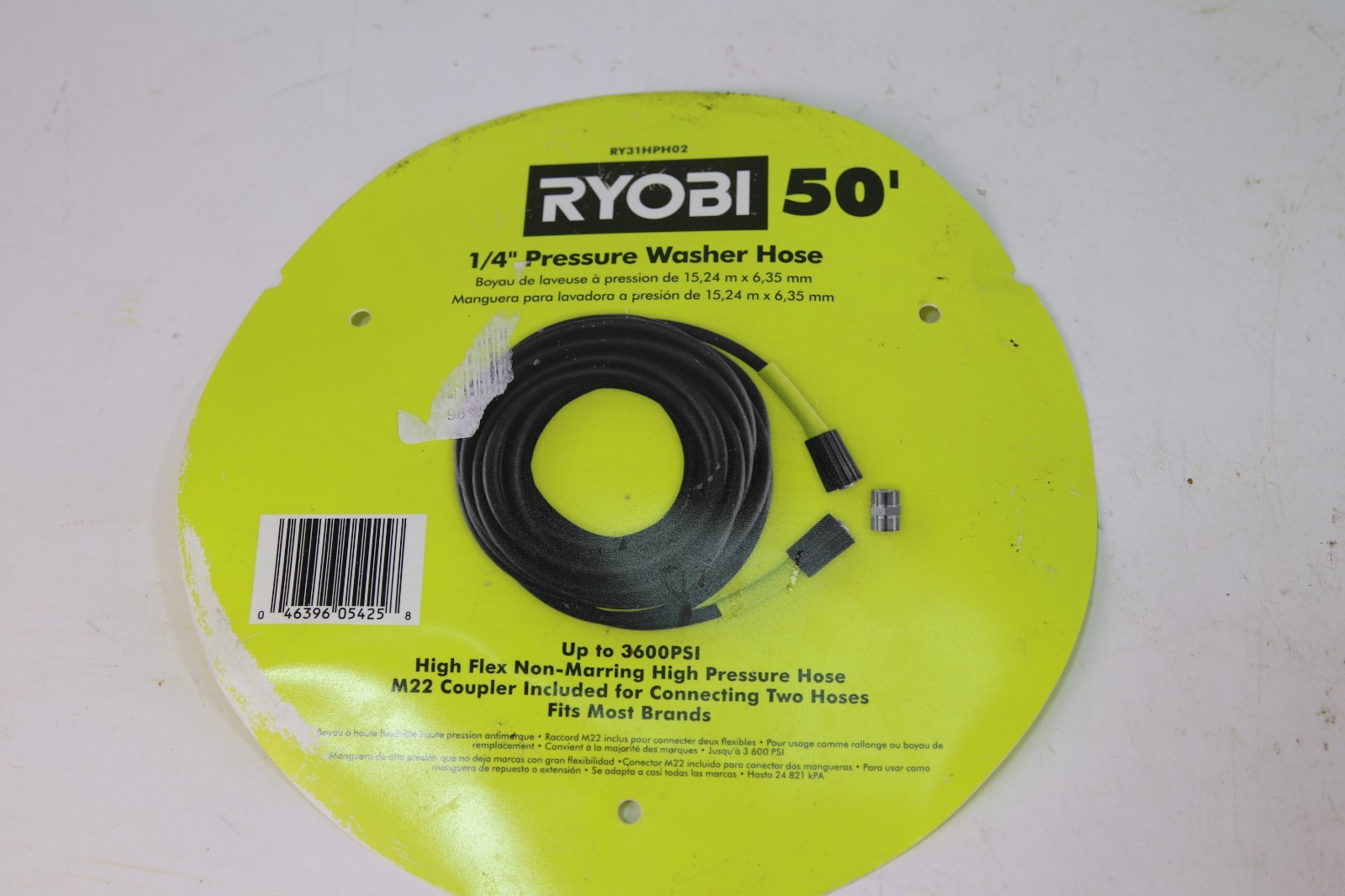 Ryobi (RY31HPH02) 1/4 in. x 50 ft. 3600 PSI Flexible Pressure Washer Hose