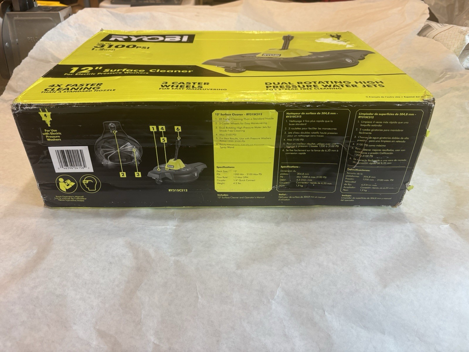 RYOBI Electric Pressure Washer Surface Cleaner w/Caster Wheels 12” 3100 psi