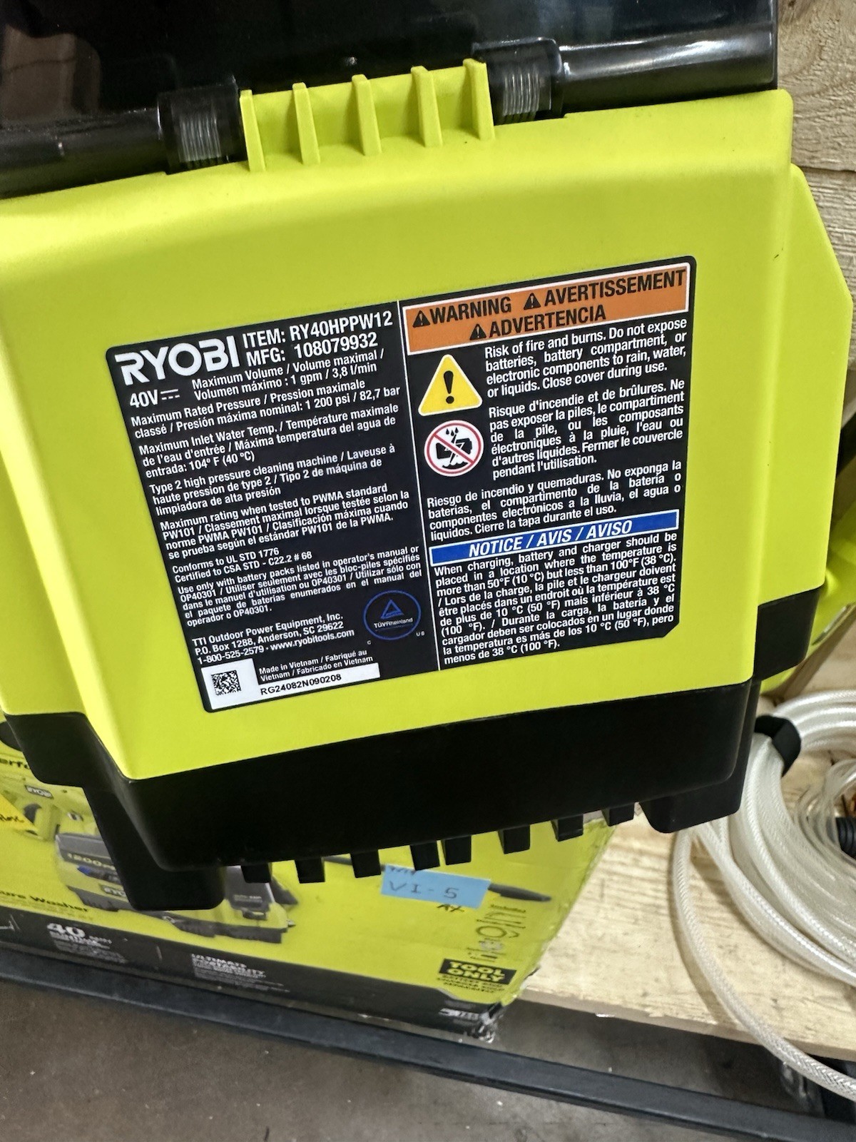 Ryobi 40V 1200PSI Pressure Washer RY40HPPW12B For Parts Or Repair VI-5