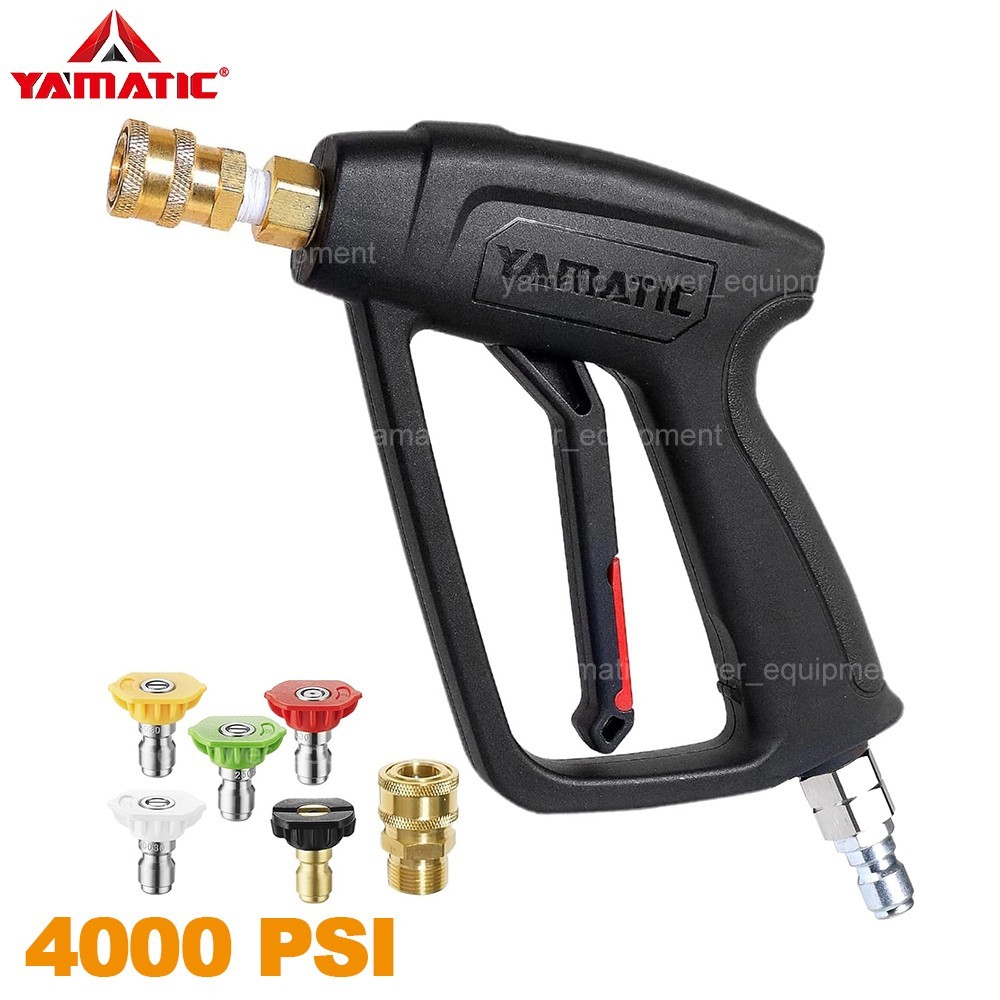 YAMATIC 4000 psi Pressure Washer Gun with Stainless Steel Swivel Quick Connector