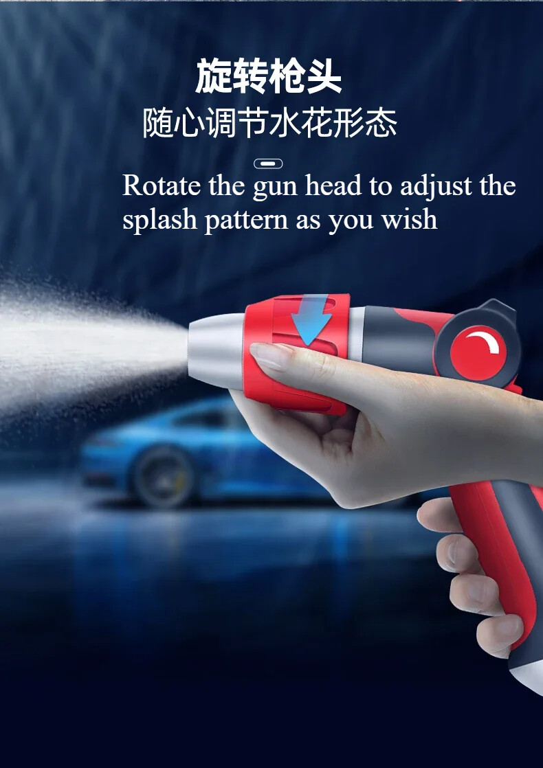 High-pressure Water Gun Car Wash Household 4 Minutes Soft Water Hose