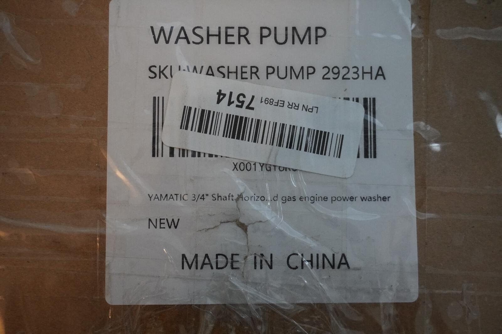 YAMATIC 3/4″ Shaft Horizontal Pressure Washer Pump 3000 PSI @ 2.5 GPM