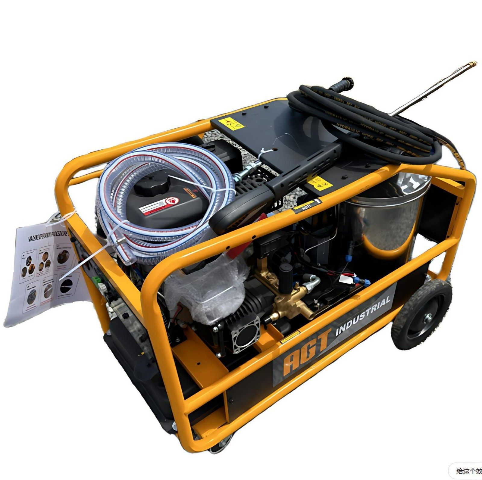 AGT 6.5HP 3000Psi Hot Water High Pressure Washer Machine Diesel Burner HPW3000-1