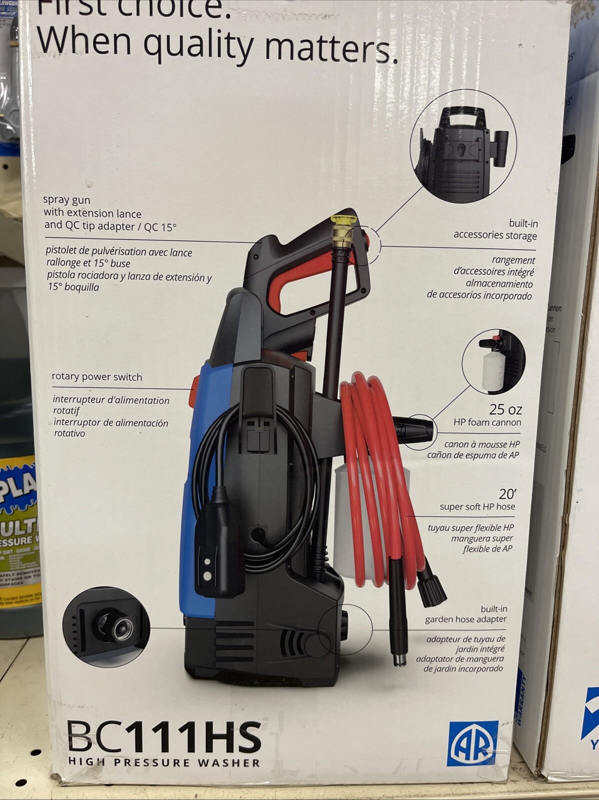 AR Blue Clean BC111-HS 1600 psi Electric 1.7 gpm Pressure Washer