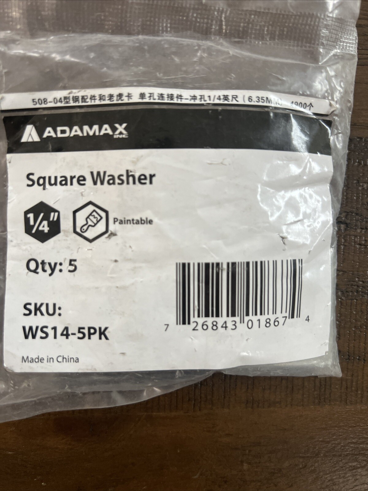 Adama x 1/4-in Square Washer for Strut Channel 5-Pack No Magnets WS14