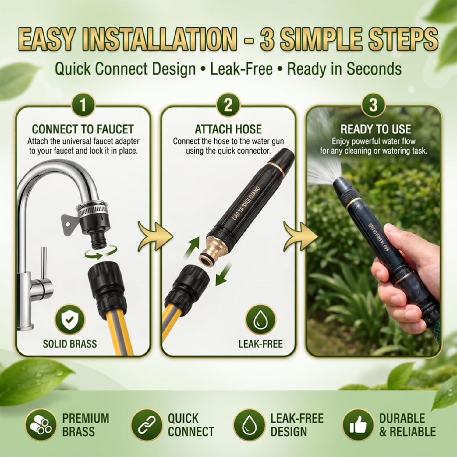 Heavy Duty 3000PSI Water Gun – 5 Spray Modes for Car & Outdoor Cleaning ﻿