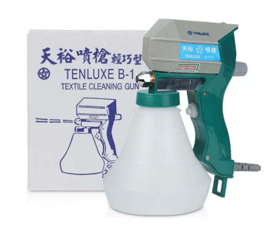 B-1 Decontamination Spray Gun, Grease Removal Gun, High-Pressure Water Jet