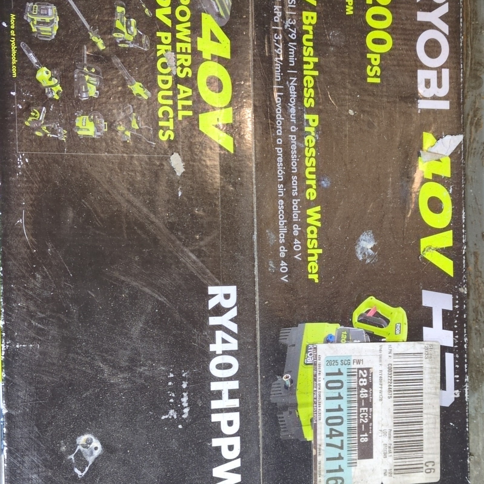 RYOBI 40V Brushless Cold Water Pressure Washer 1200 PSI RY40HPPW12B