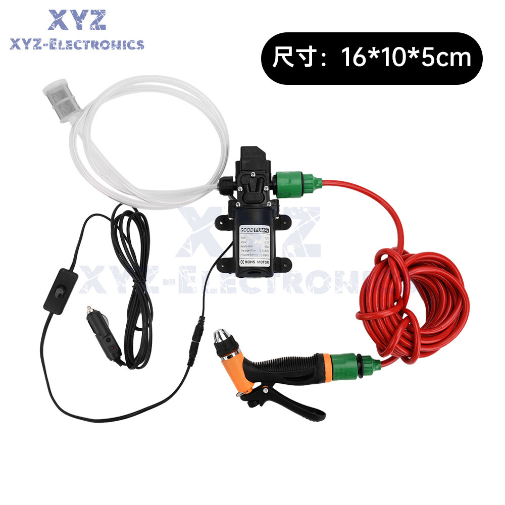 DC12V 80W High Pressure Self-Priming Car Portable Washer Water Pump Kit