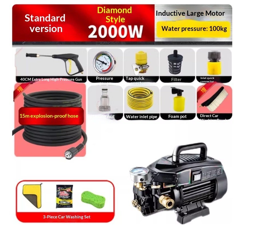 H9 High-Pressure Car Wash Machine Portable 220V Household Car Wash Wonder