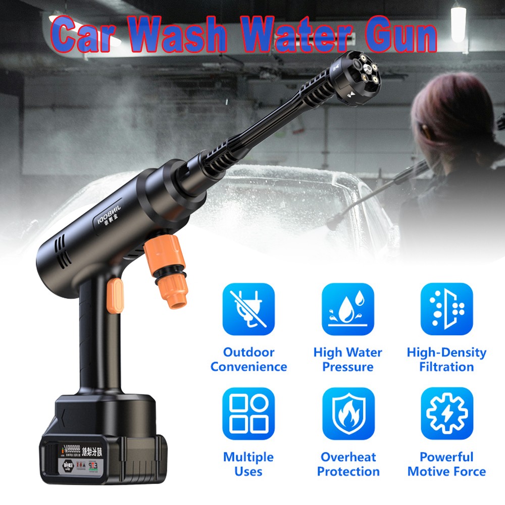 300W Car Wash Water Gun Electric Car Wash Tool Portable Wireless Washing Machine