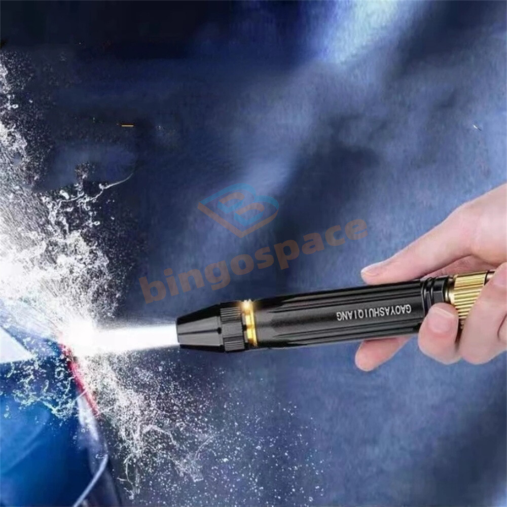 High Pressure Water Sprinkler Metal Brass Nozzle Car Garden Lawn Wash Hose Pipe.