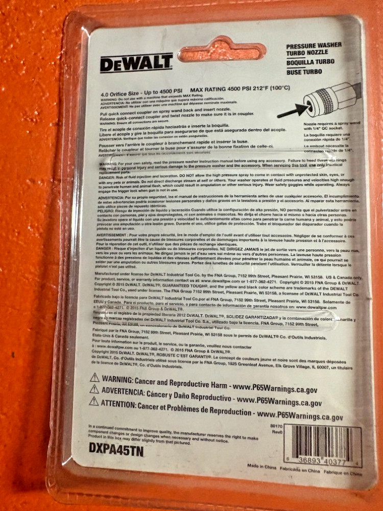 DeWalt – DXPA45TN – Turbo Nozzle Hot/Cold Water 4500 PSI Pressure Washer Sealed