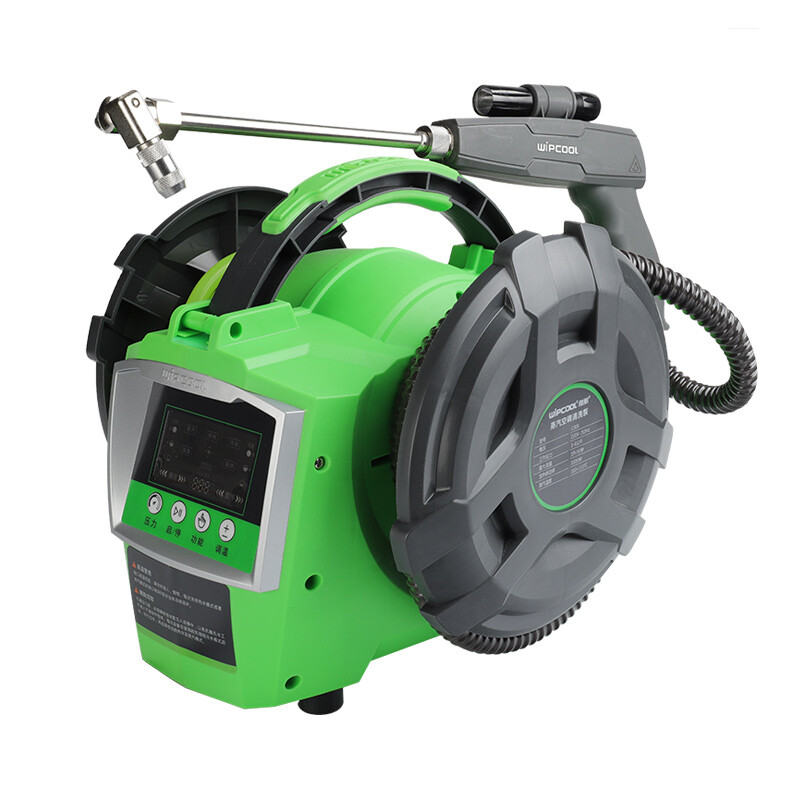 C30S Household Car Wash Pump Portable High Pressure Electric Car Wash Washer