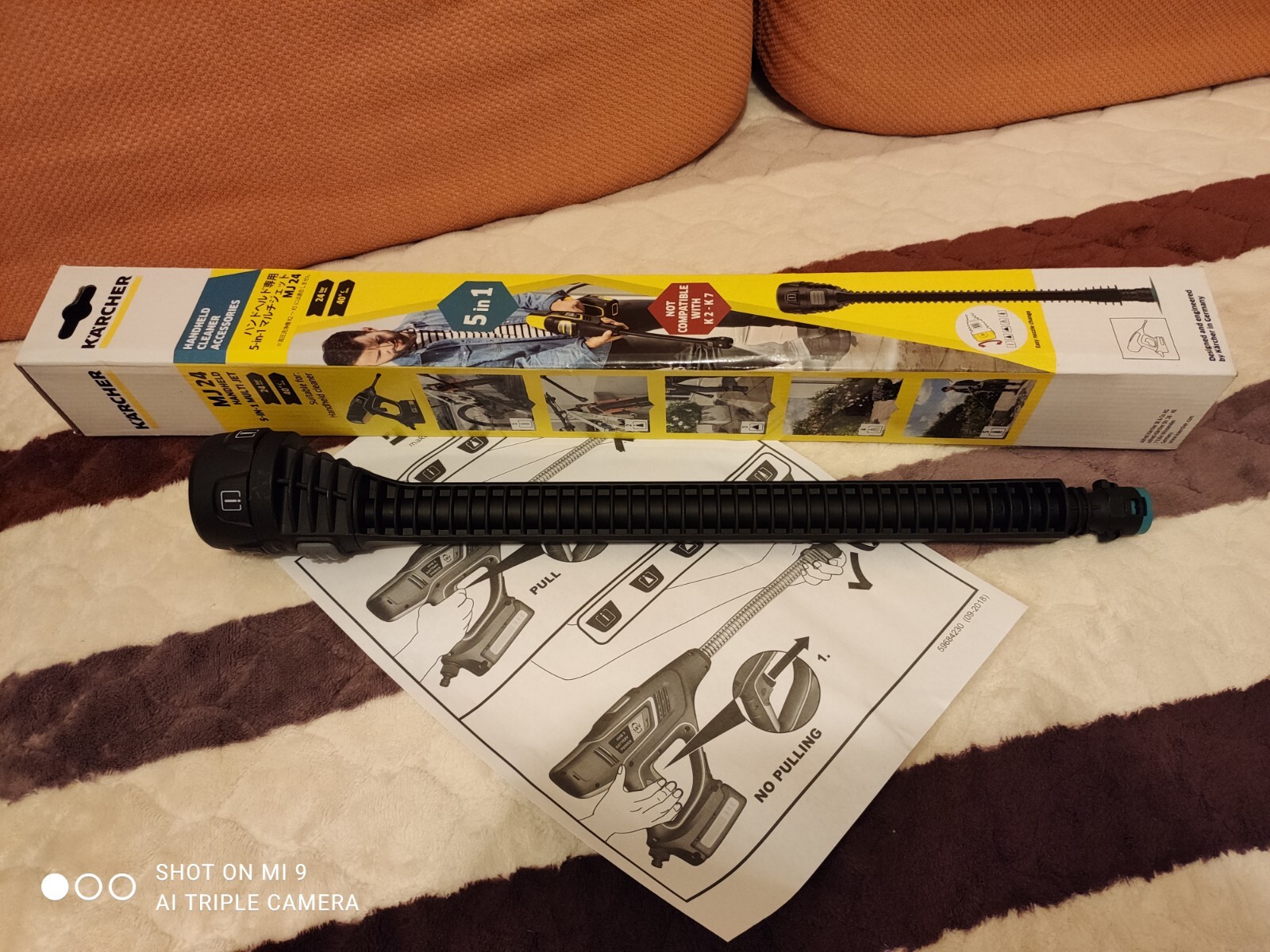 BRAND NEW Karcher Pressure Washer MJ 24 Handheld Multi Jet