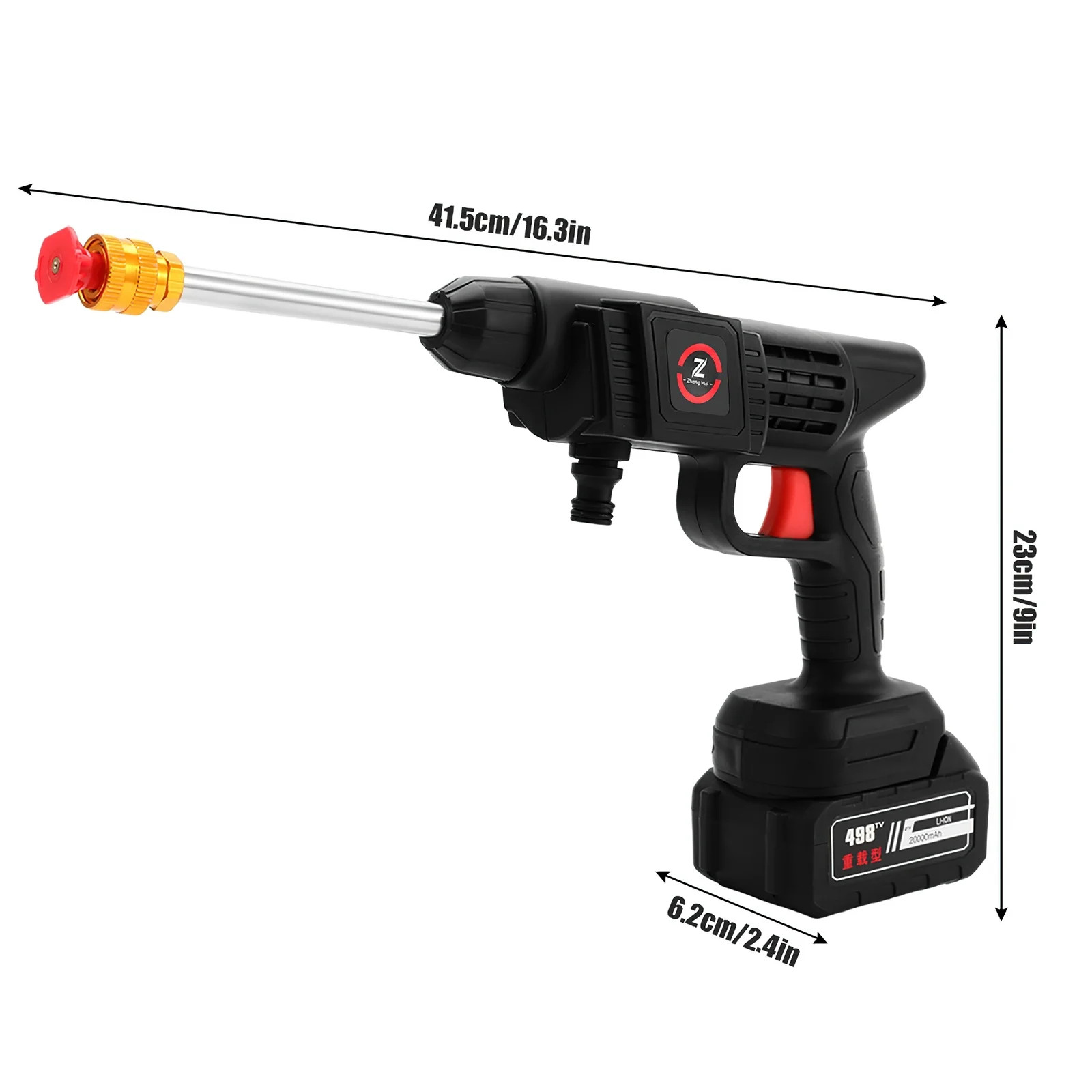 50Bar Cordless High Pressure Washing Lever Spray Gun…