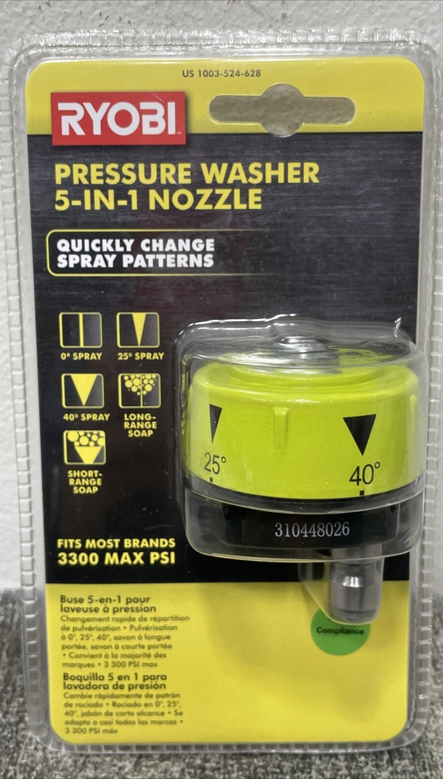 Ryobi 5-in-1 Pressure Washer Nozzle for Versatile Outdoor Cleaning RY31RN01