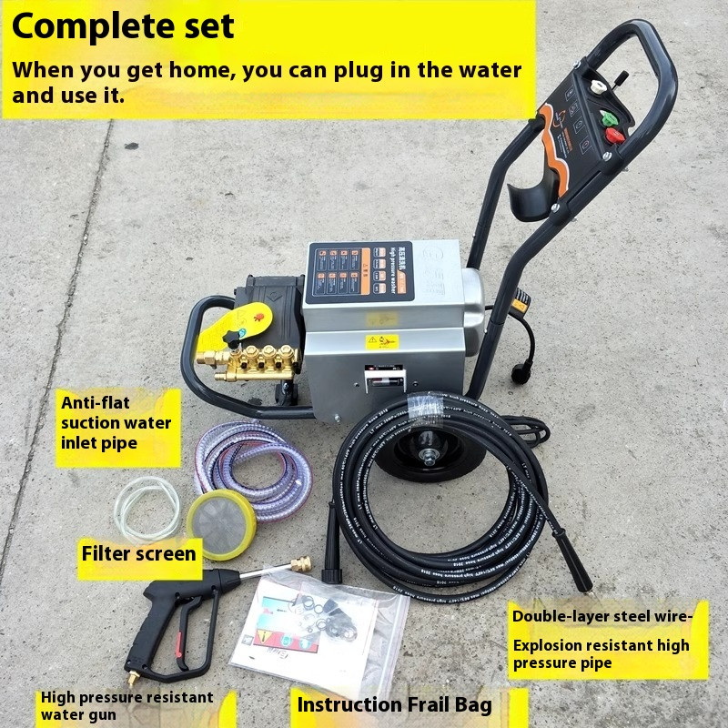 Commercial 4S Shop Car Washing Machine Ground Cleaning Water Gun LT-17MB