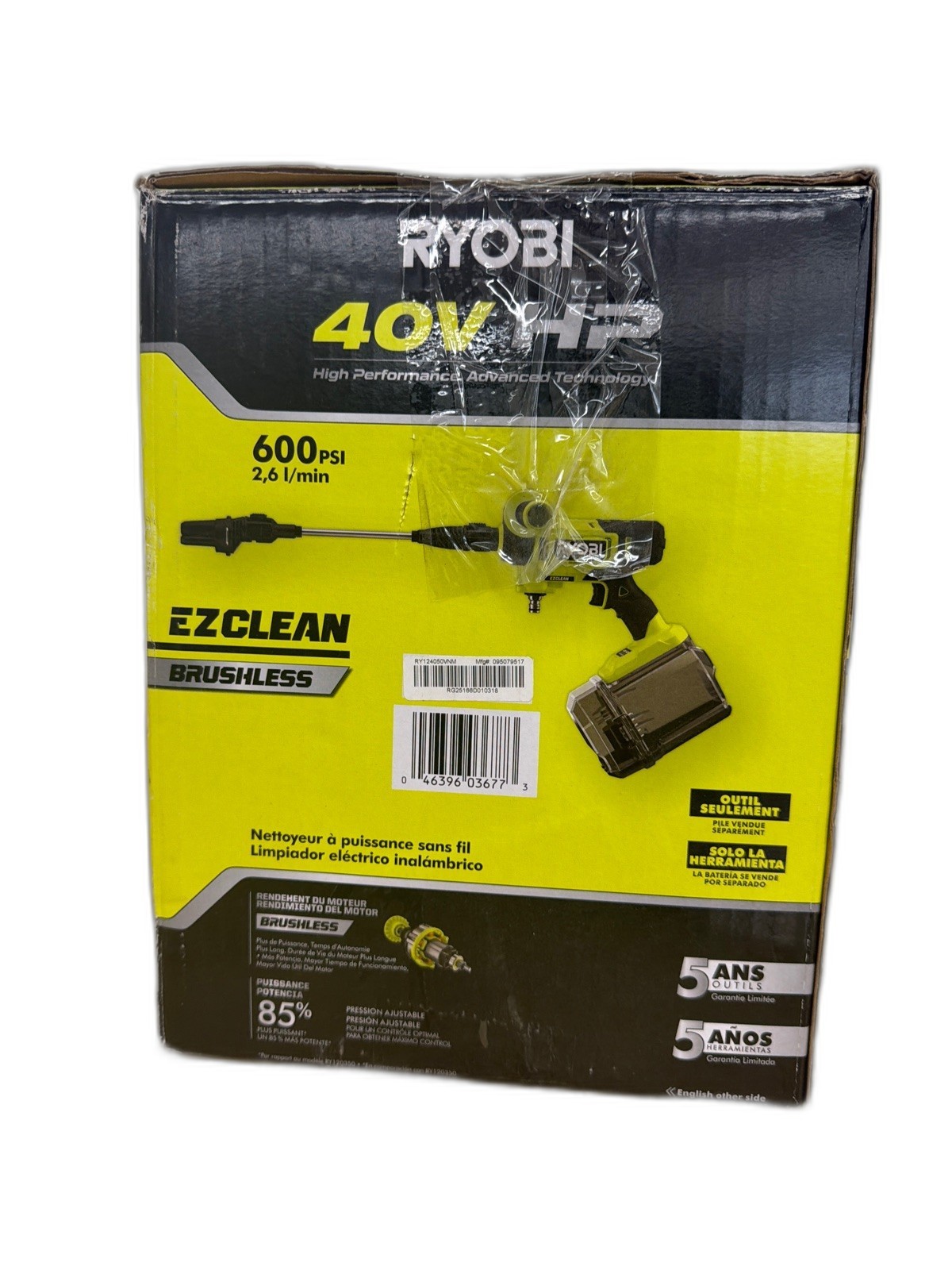 RYOBI 40V HP Brushless 600 PSI 0.7 GPM Cold Water Electric Power Cleaner