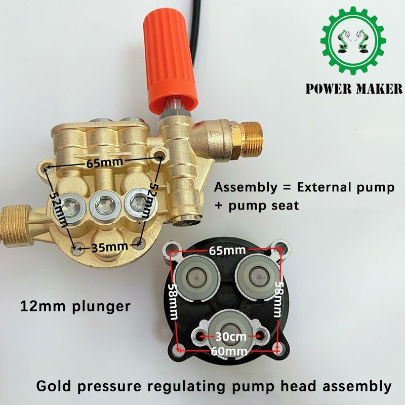 High-Pressure Cleaning Machine Pump Head Car Washing Machine Pump 220v Household