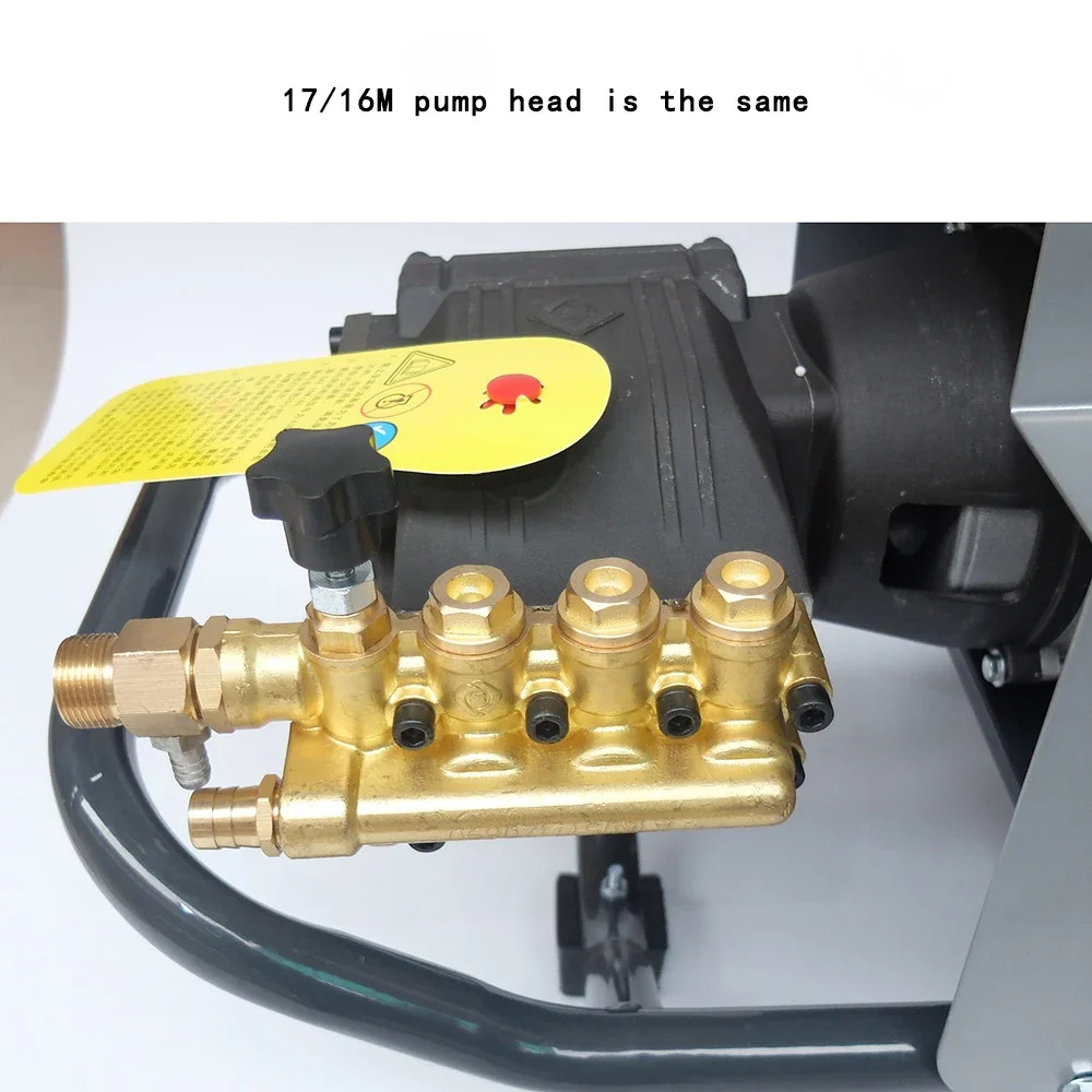 LT-17MB High Pressure Washer Car Wash Machine Water Gun Car Wash Shop