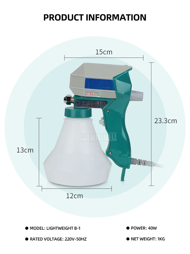 B-1 Stain Removal Gun Grease Removal Gun High Pressure Cleaning Water Gun