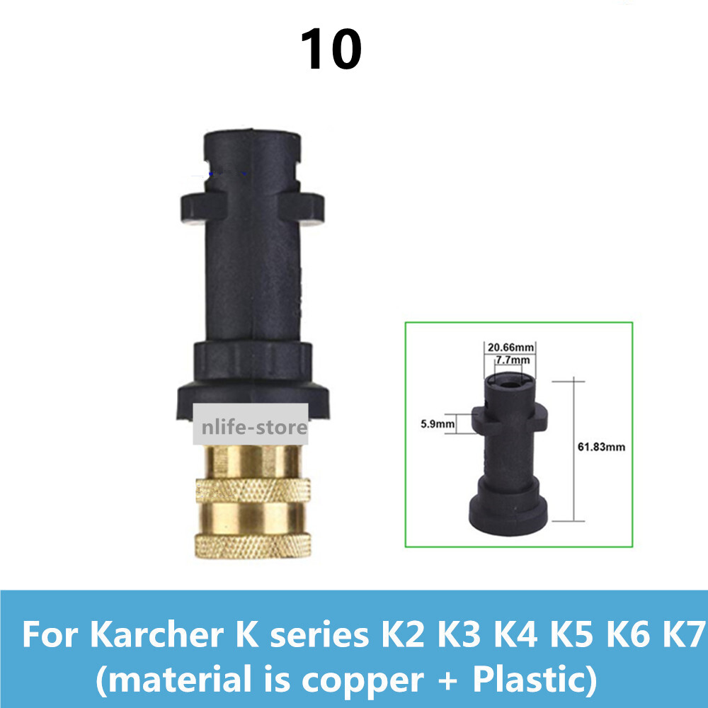 1/4” Quick Connect Pressure Washer Gun Adapter Snow Foam Male Nozzle Fit Karche