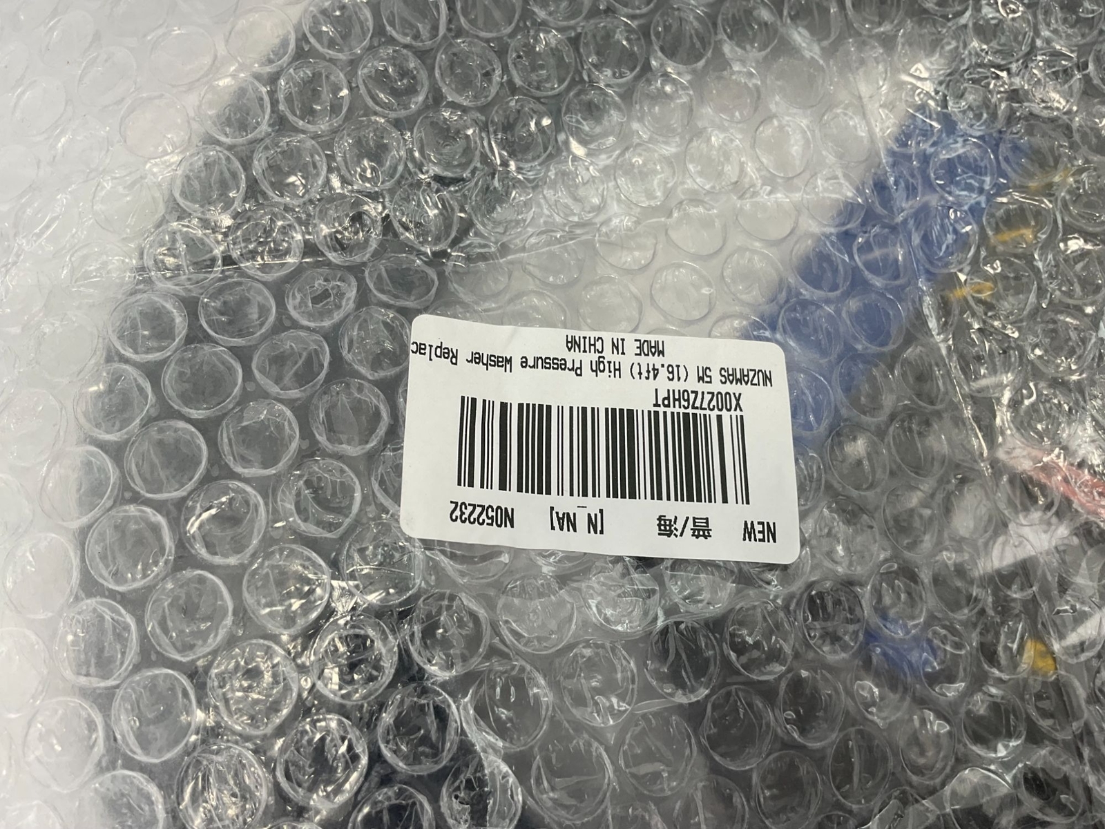 NEW 5M (16.4Ft) High Pressure Washer Replacement Hose M22 14 & Click Type Plug C