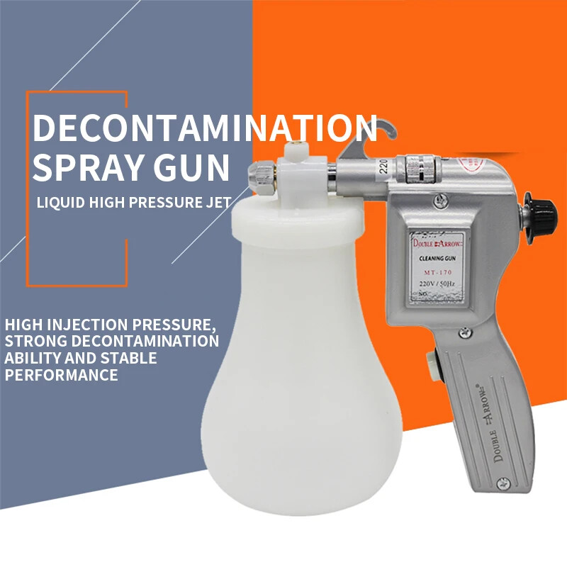 MT-170 Cleaning Gun Washing Shoes Clothing Decontamination Spray Gun