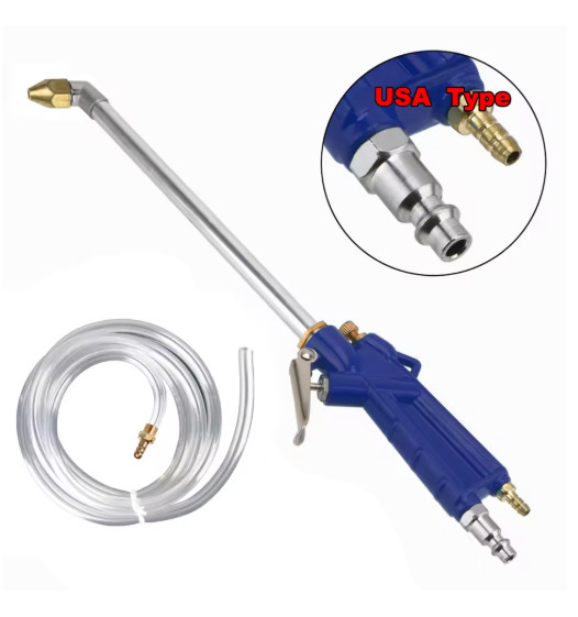 USA Type Pneumatic Cleaning Tool High Pressure Gun Car Engine Washer Oil Cleaner