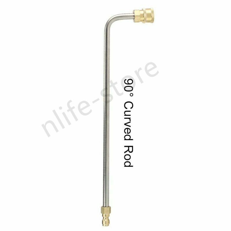 30+90+U Spray Rod High Pressure Washer Gun Extension Wand Lance Gutter 1/4 Quick