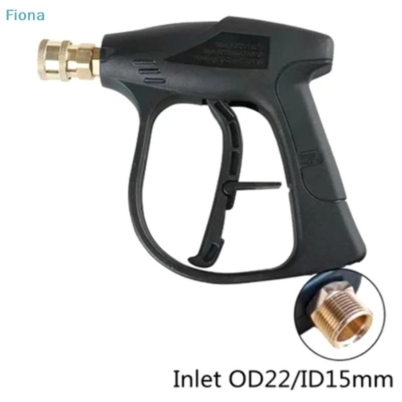1/4″ High Pressure Washer Gun 4000 PSI Car Wash Foam Spray Short Wand w/5 Nozzle