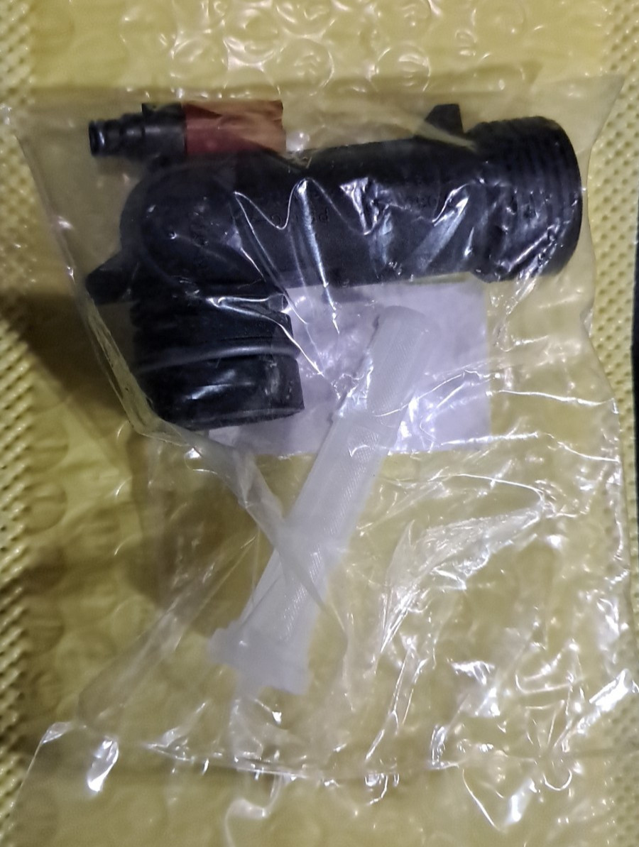 Karcher 9.001-375.0 Water Inlet Elbow