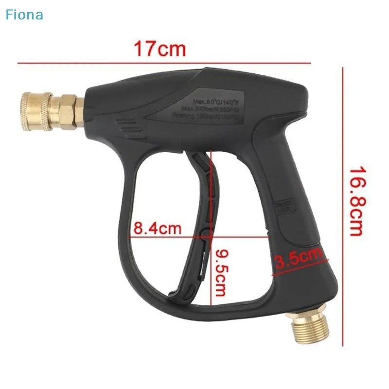 1/4″ High Pressure Washer Gun 4000 PSI Car Wash Foam Spray Short Wand w/5 Nozzle