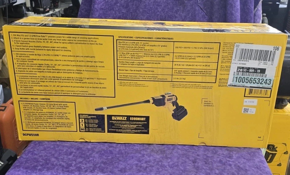 💥BRAND NEW SEALED💥DEWALT DCPW550B 20V 550 PSI POWER CLEANER PRESSURE WASHER