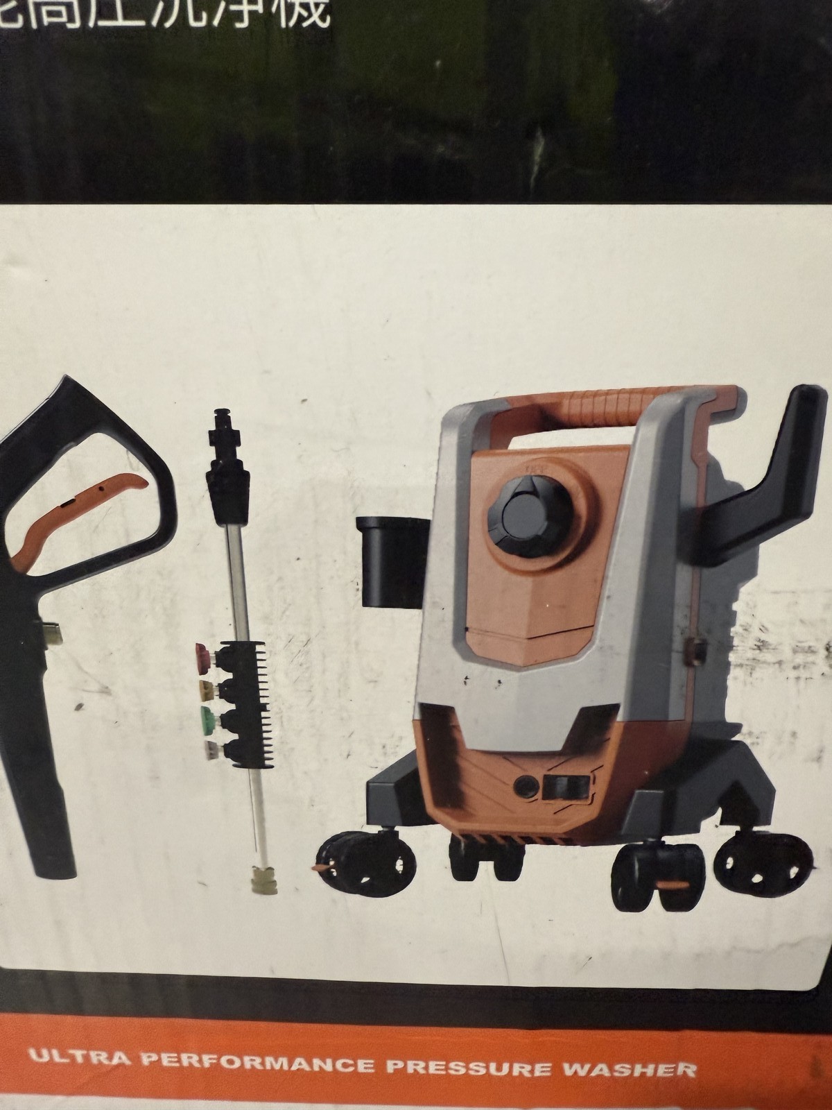 ETOOLAB PRESSURE WASHER POWER CANNON 4 QUICK CONNECT NOZZLES 23FT – ORANGE/GRAY
