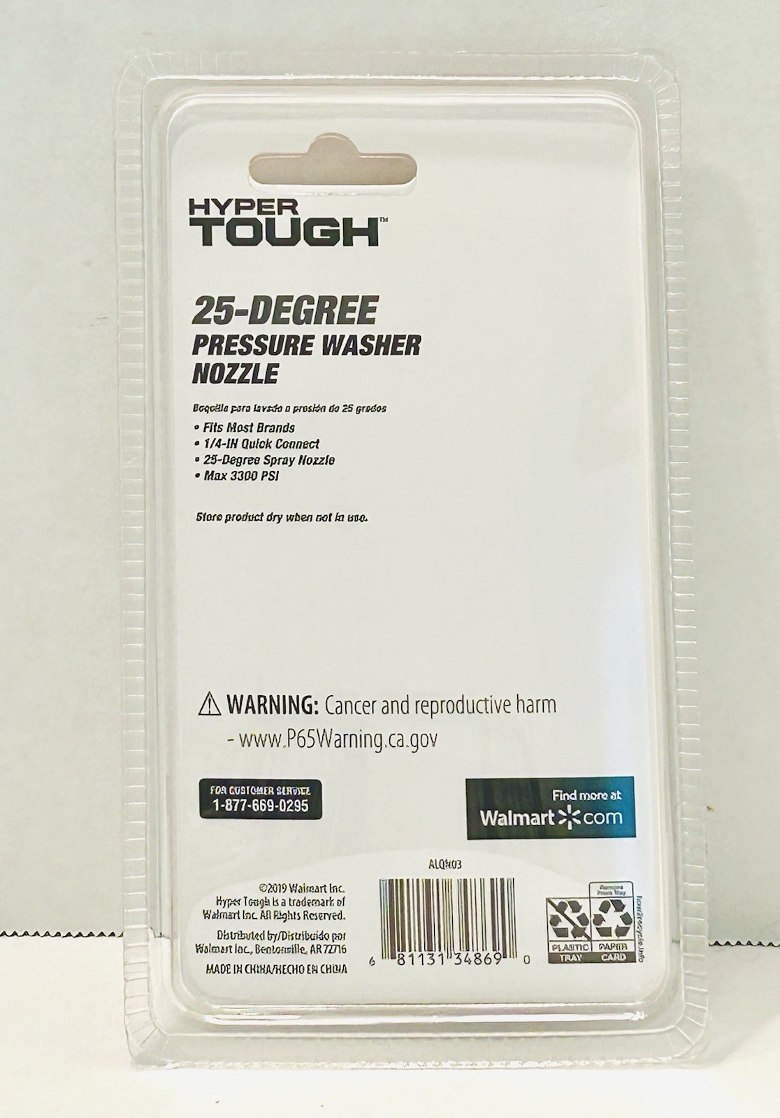 Hyper Tough 25 Degree Pressure Washer Nozzle 1/4″ Quick Connect