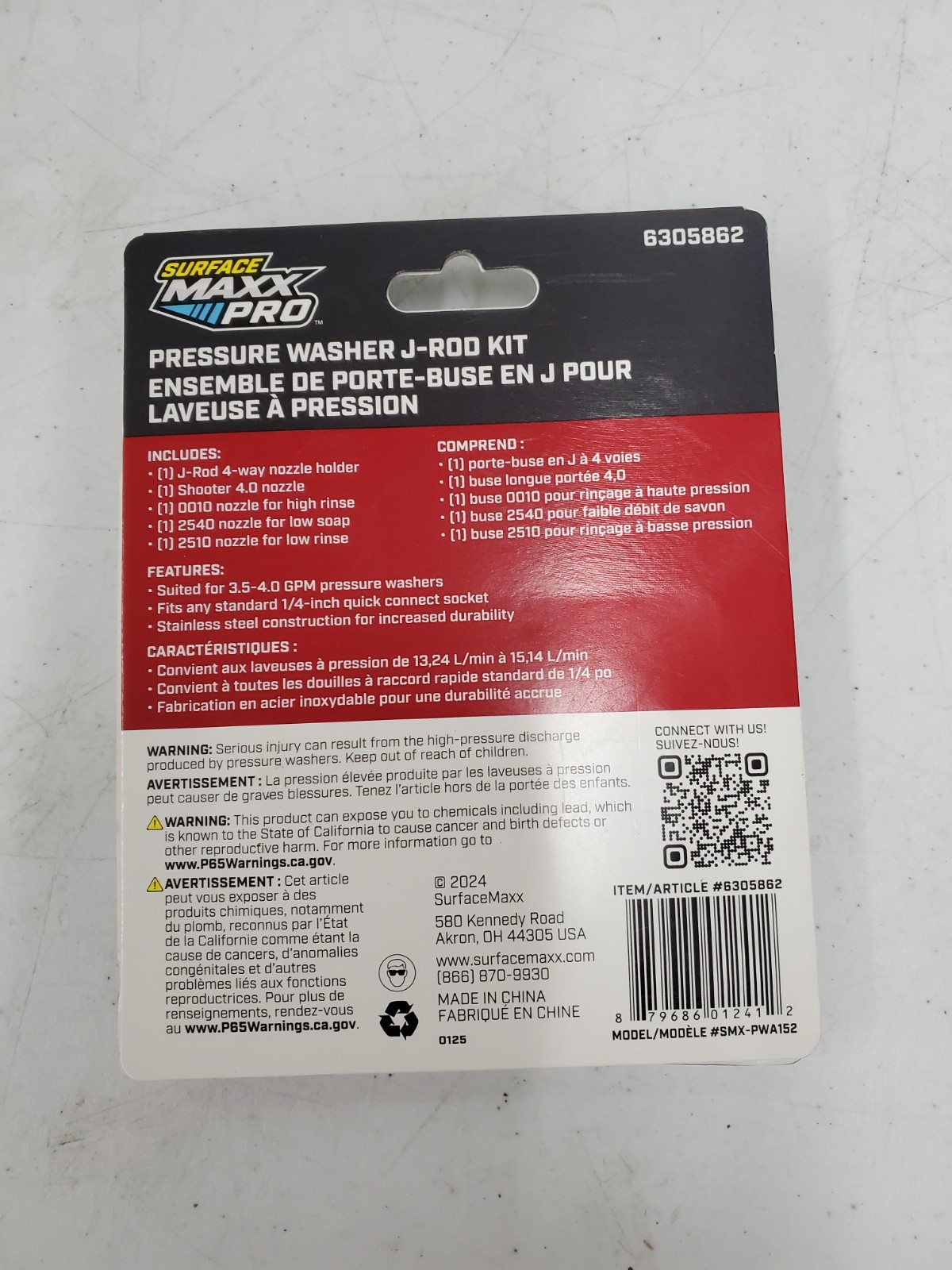 Surface Maxx Pro Pressure Washer J-Rod Nozzle Kit 6305862 – NEW (134384-1 E U33)