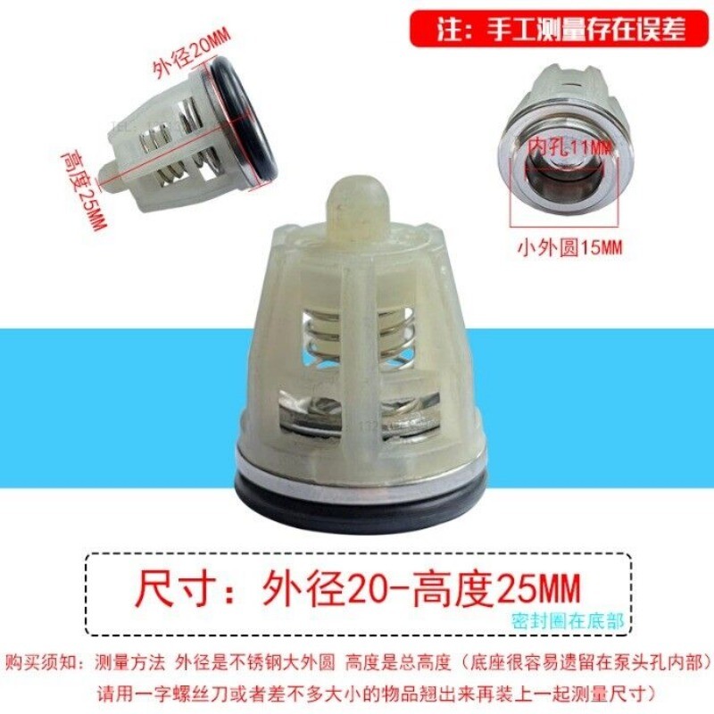 3PCS Check Valve Repair Kit Power High Pressure Car Washer Pump Head