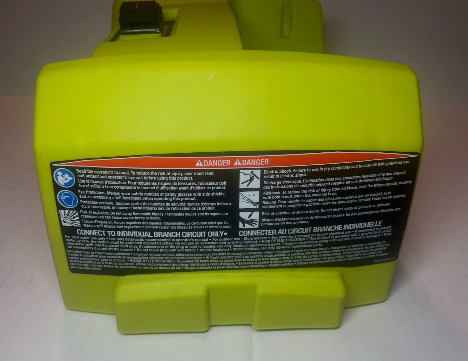 RYOBI Upper Housing for a RY1419MTVNM 1900 PSI 1.2 GPM Electric Pressure Washer