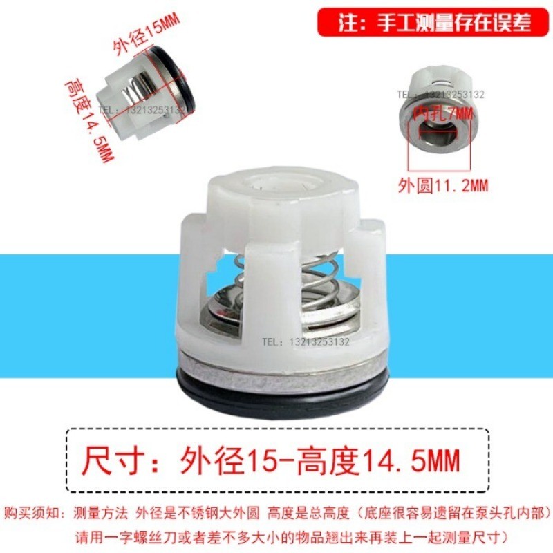 3PCS Check Valve Repair Kit Power High Pressure Car Washer Pump Head