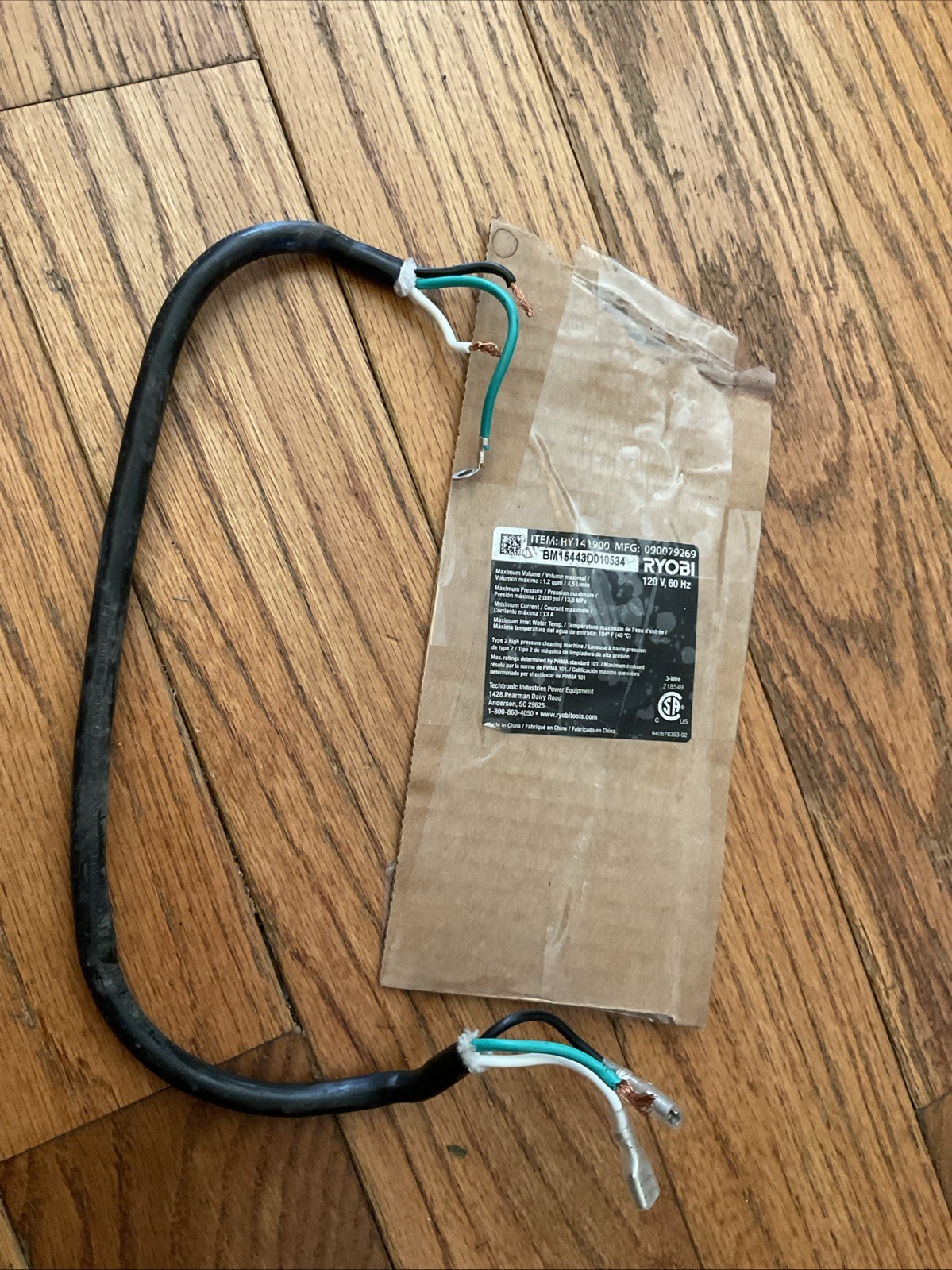 Ryobi Wire Harness for Electric Pressure Washer RY141900 (#3863) Fast Shipping
