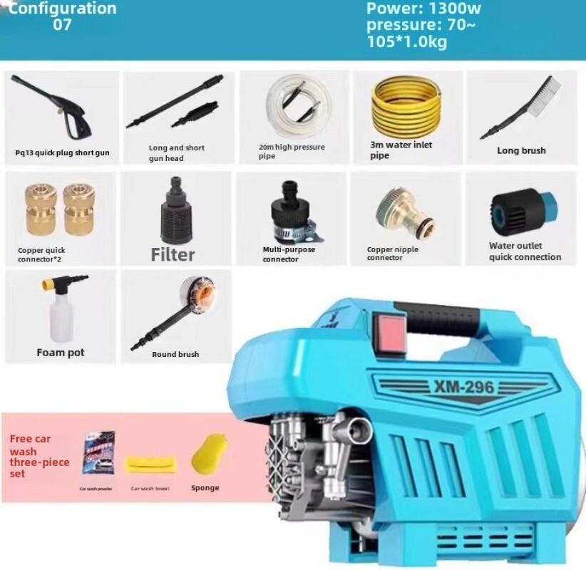 M-296 High Pressure Washing Machine 100bar 220V 1.3KW Portable Car Washer